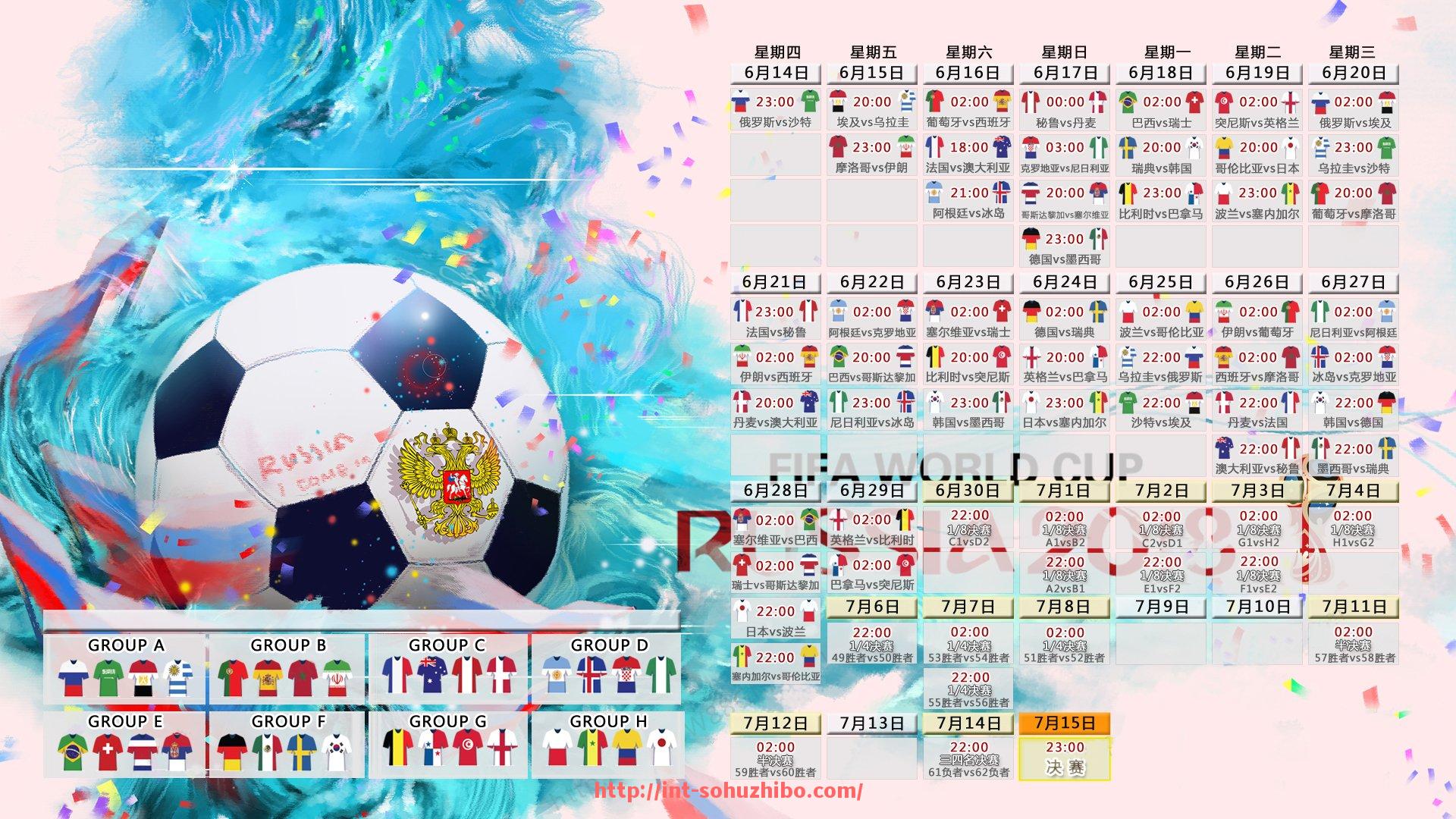 搜狐体育直播-FUL代表的意甲球队是谁及其历史简介